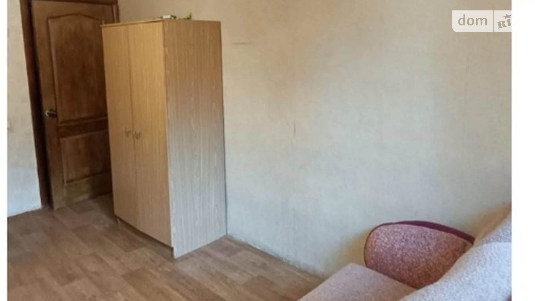 Продается 1-комнатная квартира 36 кв. м в Харькове, ул. Мира, 30 - фото 3