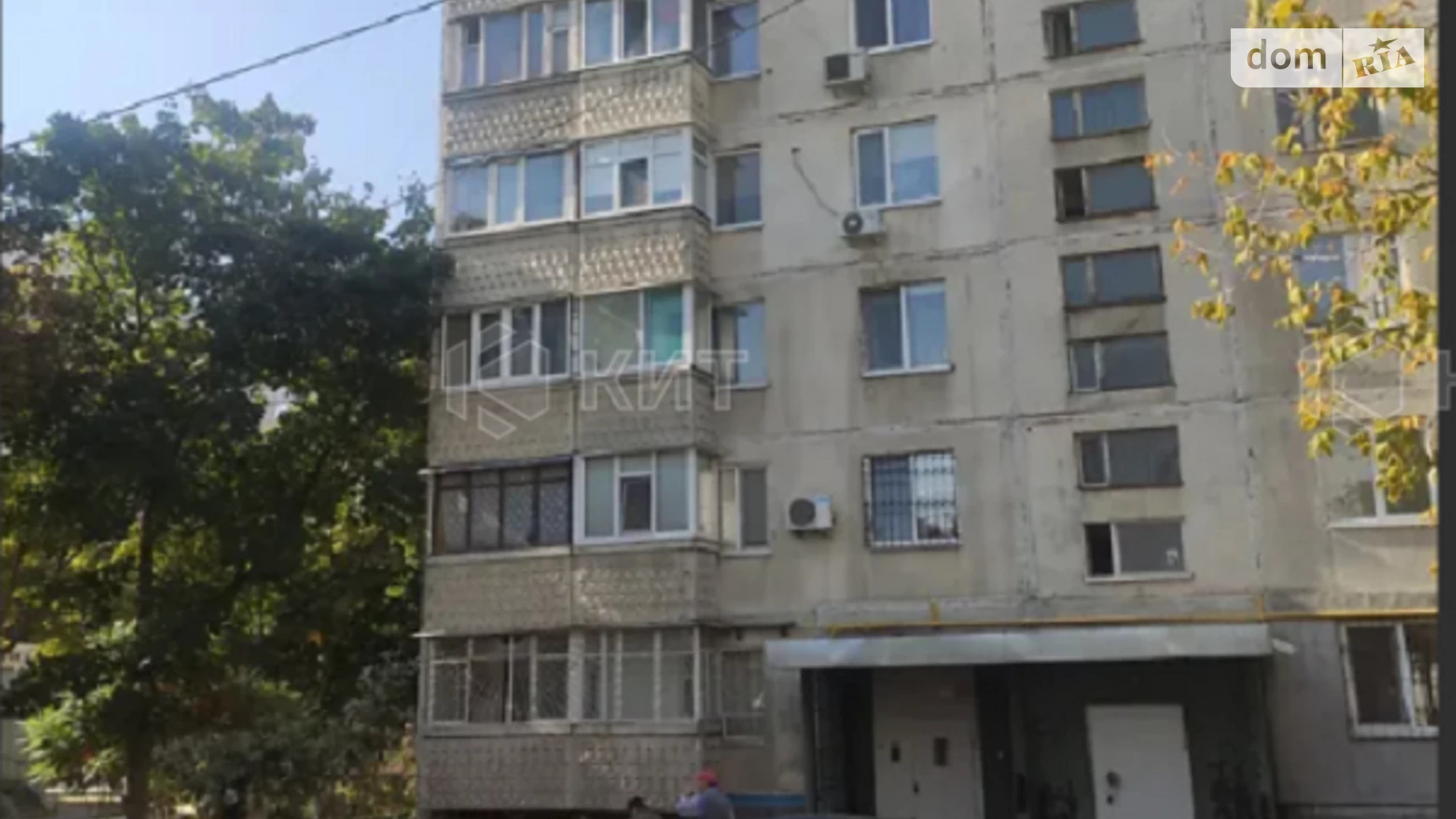 Продается 1-комнатная квартира 33 кв. м в Харькове, ул. Ильинская, 59 - фото 4