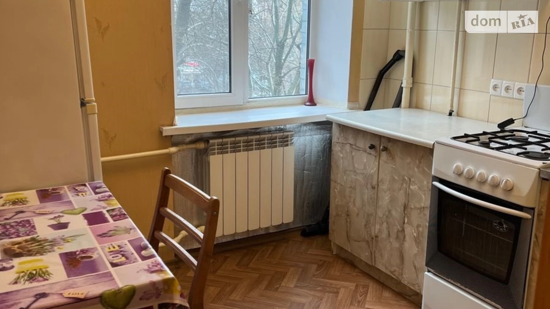 Продается 1-комнатная квартира 33 кв. м в Киеве, ул. Маккейна Джона, 37А