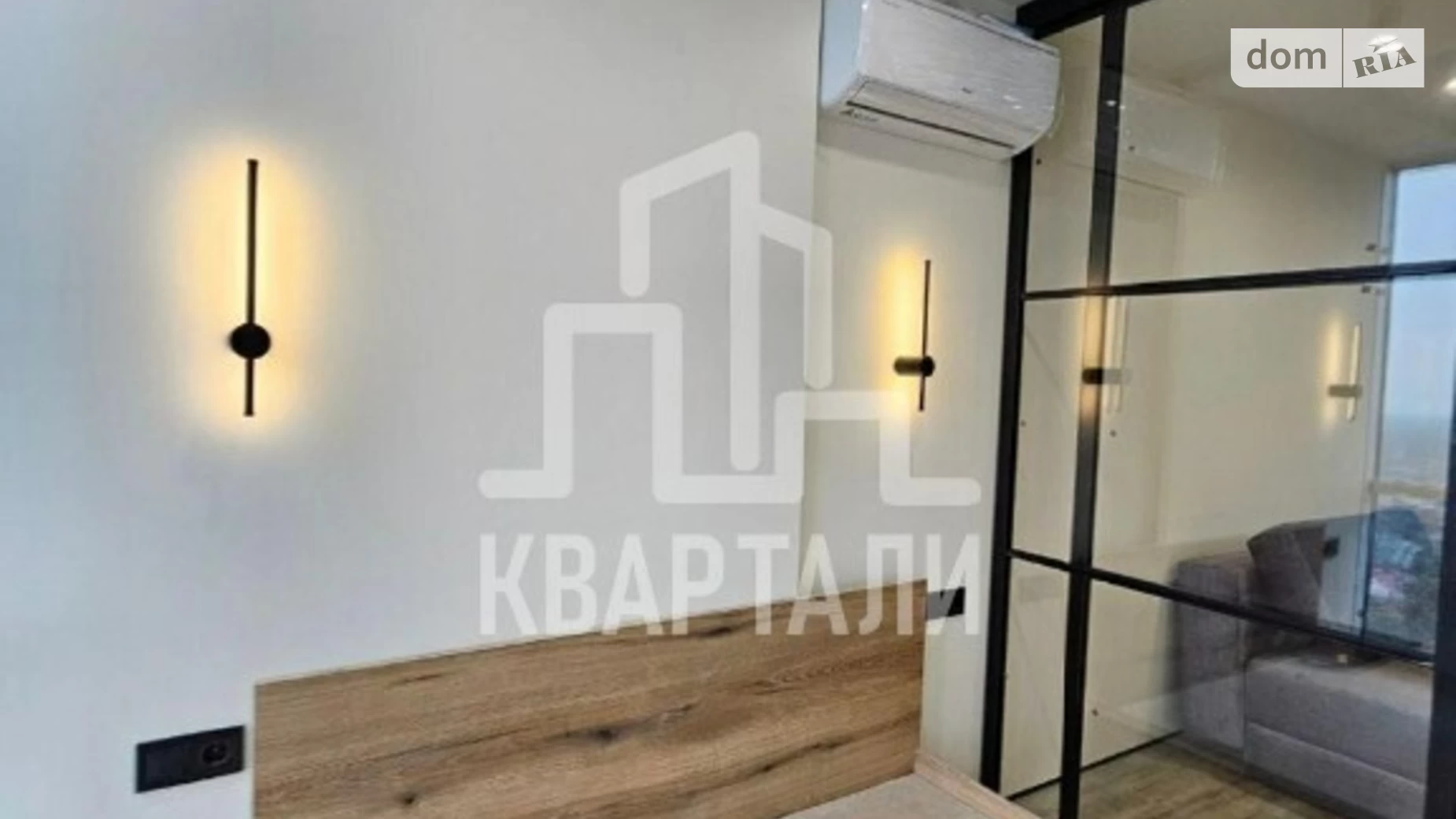 Продается 2-комнатная квартира 43 кв. м в Киеве, ул. Генерала Наумова, 1А