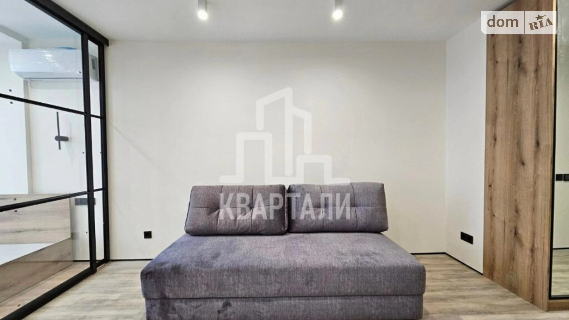 Продается 2-комнатная квартира 43 кв. м в Киеве, ул. Генерала Наумова, 1А