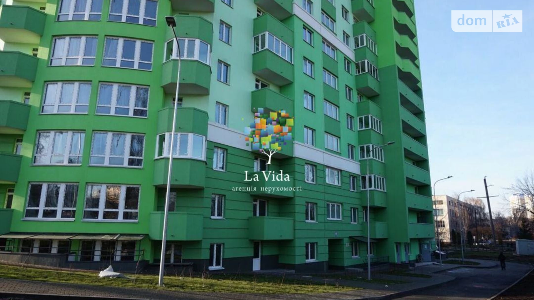 Продается 1-комнатная квартира 46 кв. м в Киеве, просп. Отрадный, 2 - фото 4