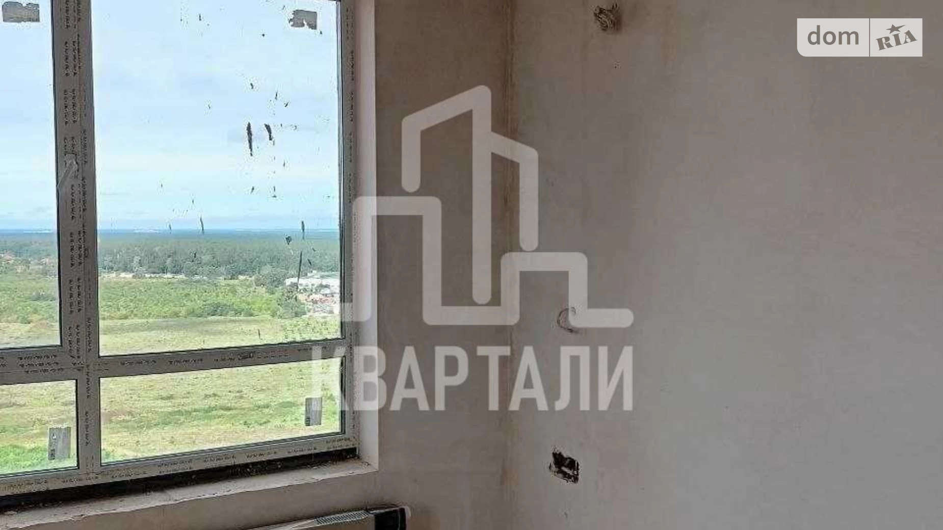 Продается 2-комнатная квартира 70 кв. м в Киеве, ул. Ивана Выговского(Маршала Гречко), 44
