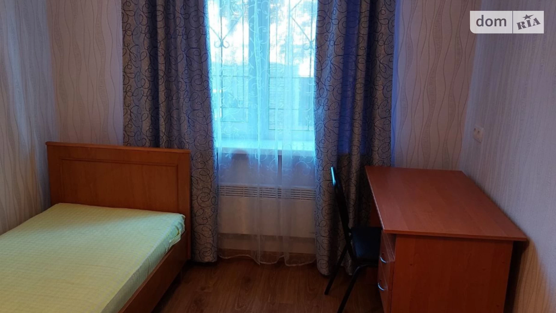 Продается 3-комнатная квартира 54 кв. м в Каменском, ул. Моршинская(Курская), 60