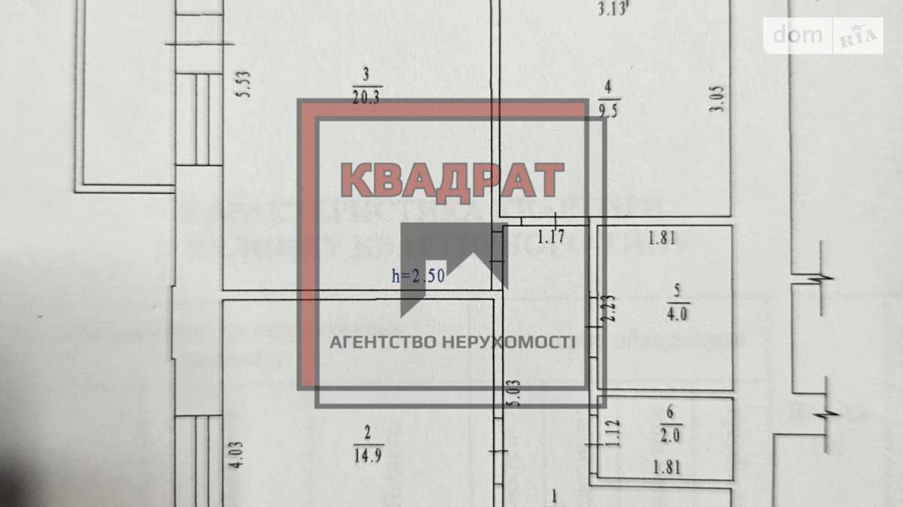 Продається 2-кімнатна квартира 67 кв. м у Полтаві, вул. Пушкарівська