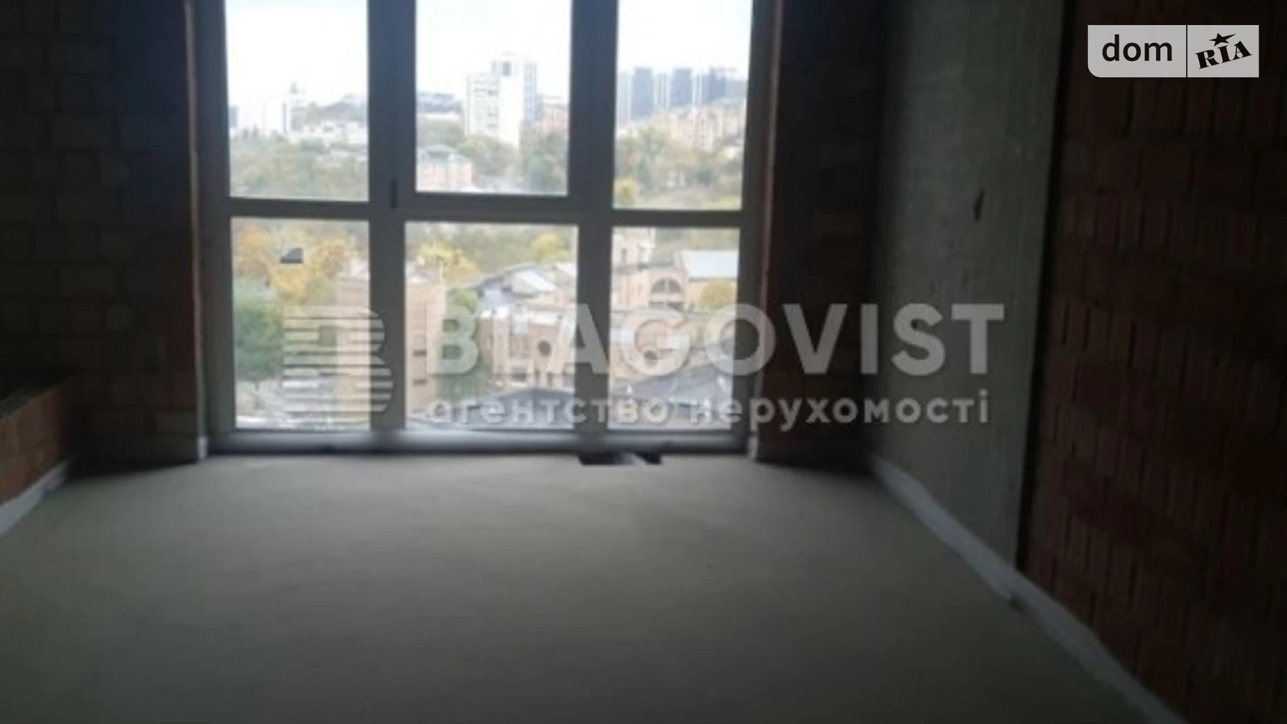 Продается 2-комнатная квартира 91 кв. м в Киеве, ул. Николая Пимоненко, 19