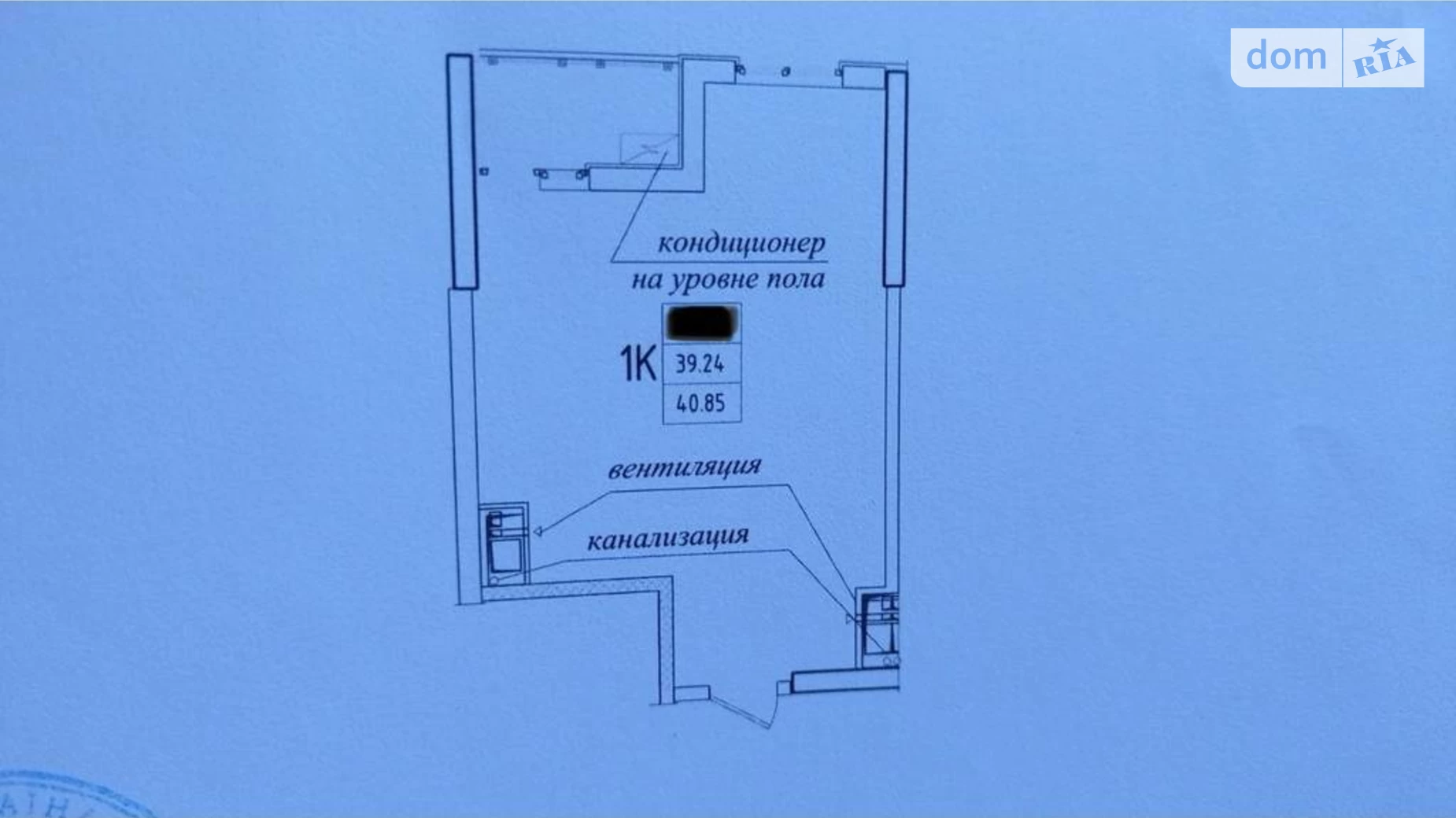 Продається 1-кімнатна квартира 40.85 кв. м у Одесі, вул. Генуезька - фото 4