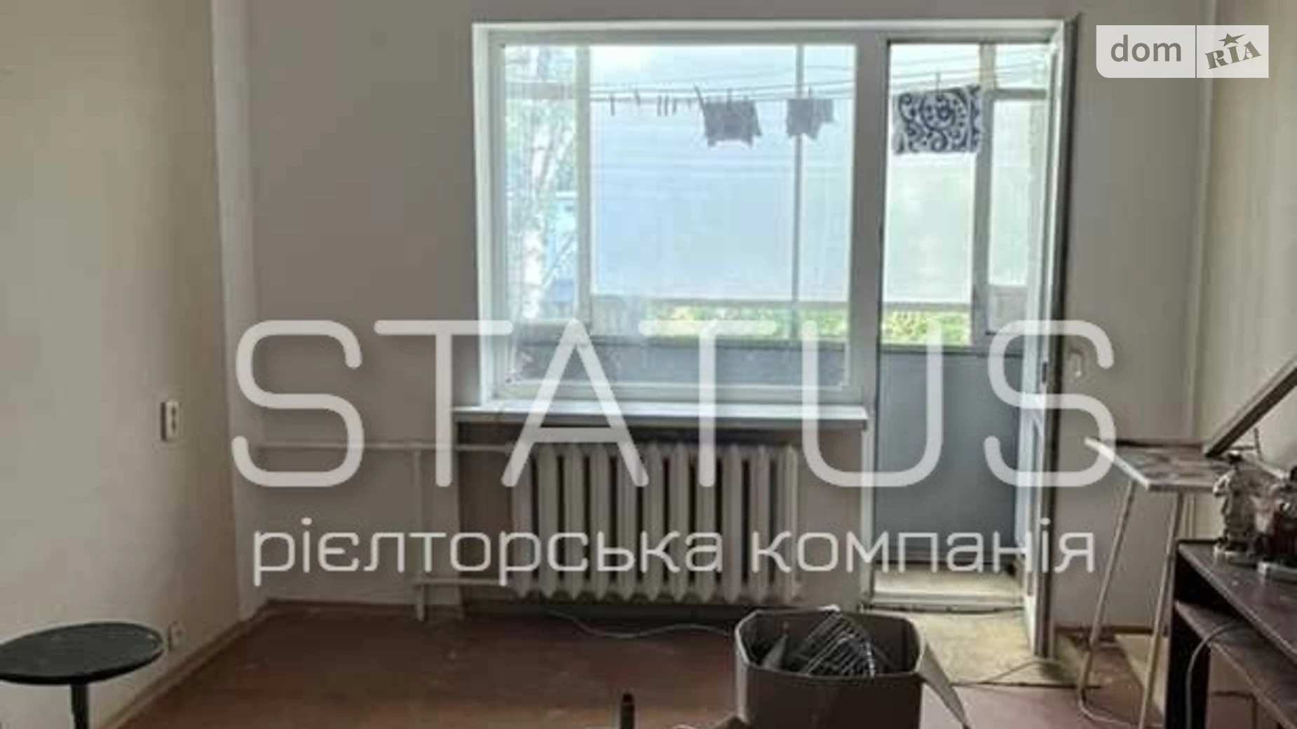 Продається 3-кімнатна квартира 51 кв. м у Полтаві, вул. Мазепи Івана