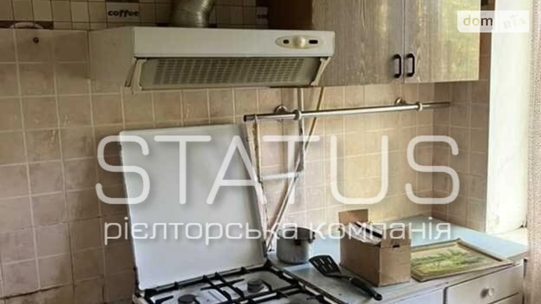 Продається 3-кімнатна квартира 51 кв. м у Полтаві, вул. Мазепи Івана