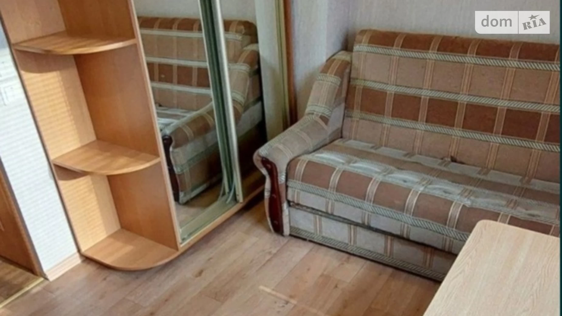 Продается 1-комнатная квартира 15 кв. м в Харькове, ул. Ньютона, 115 - фото 2