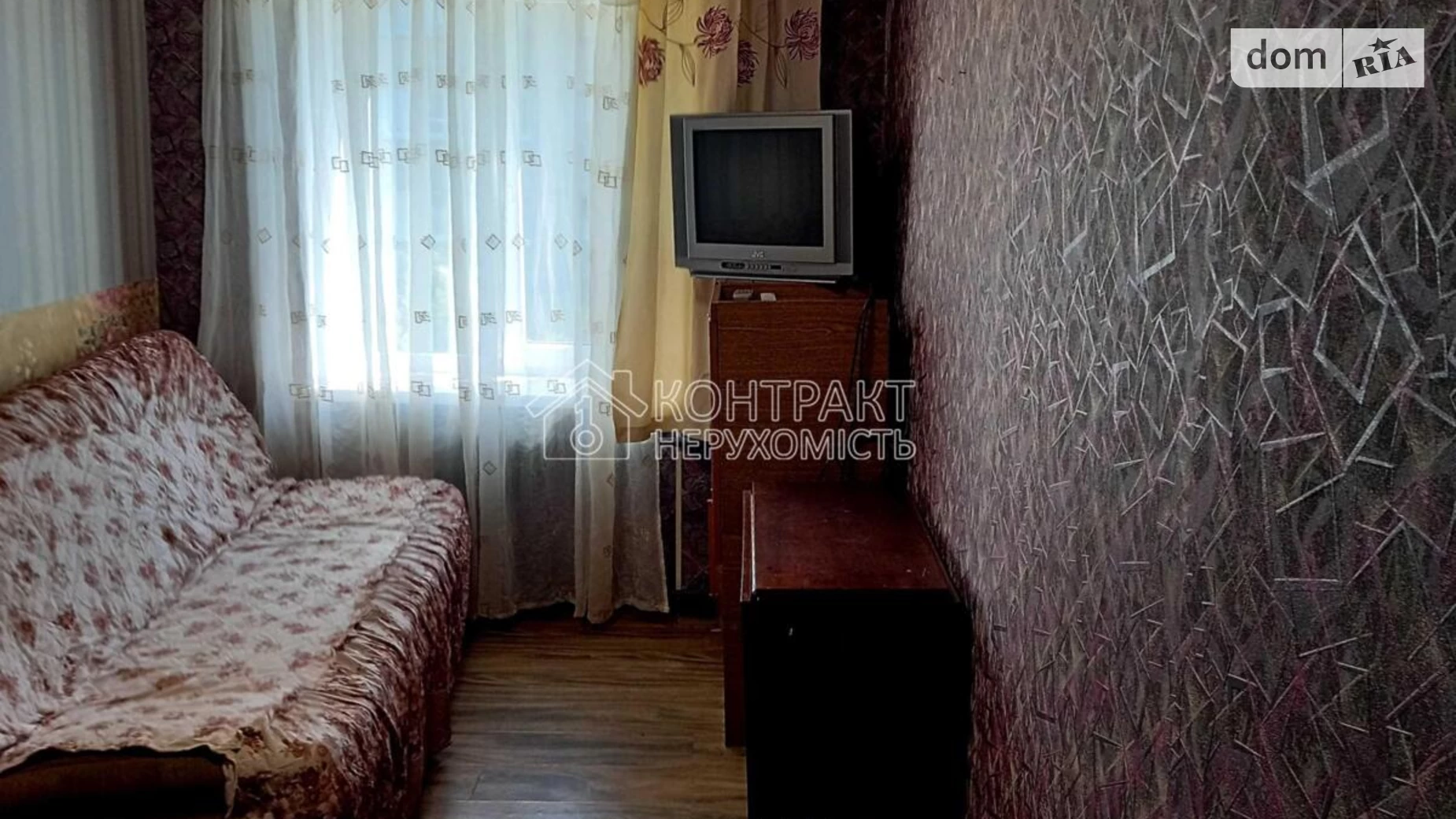 Продается 3-комнатная квартира 47.1 кв. м в Харькове