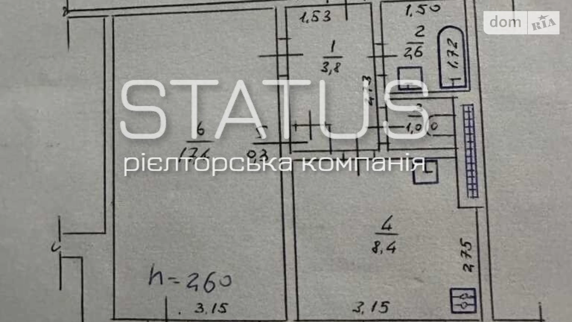 Продается 1-комнатная квартира 35 кв. м в Полтаве