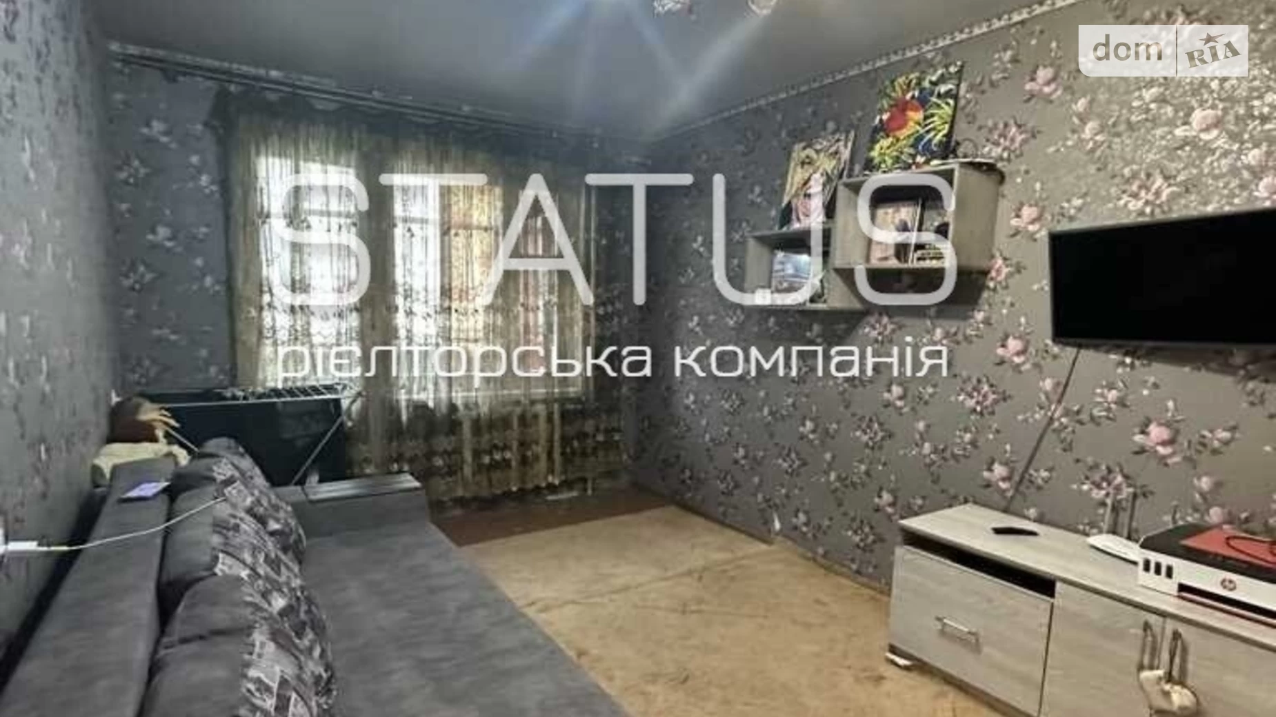 Продається 1-кімнатна квартира 35 кв. м у Полтаві, вул. Чураївни - фото 3