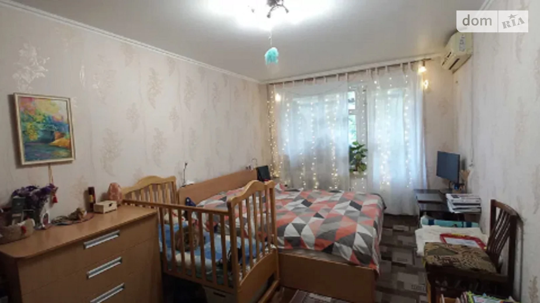 Продается 2-комнатная квартира 46 кв. м в Днепре, вул. Новокрымская, 4А