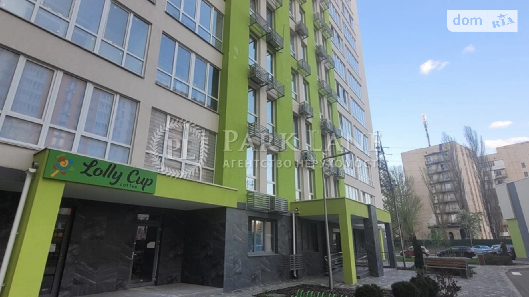 Продается 2-комнатная квартира 73 кв. м в Киеве, ул. Бердника Олеся, 1Д