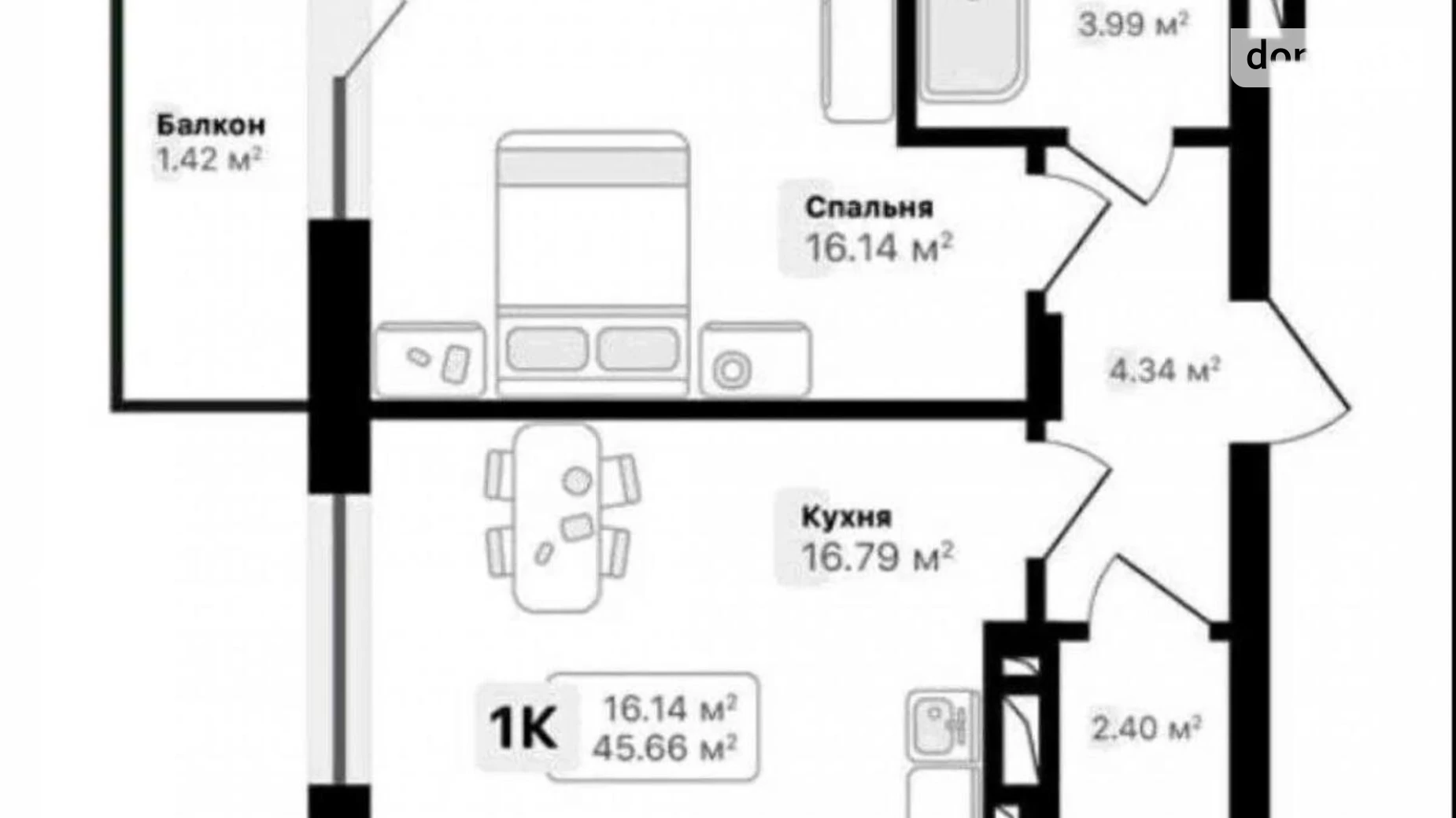 Продается 1-комнатная квартира 46 кв. м в Львове, ул. Владимира Навроцкого, 4 - фото 5
