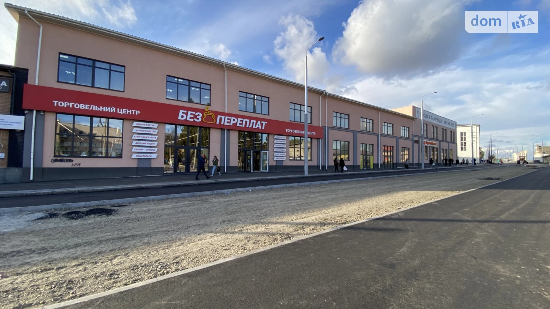 Продается помещения свободного назначения 600 кв. м в 2-этажном здании, цена: 1500000 $ - фото 3
