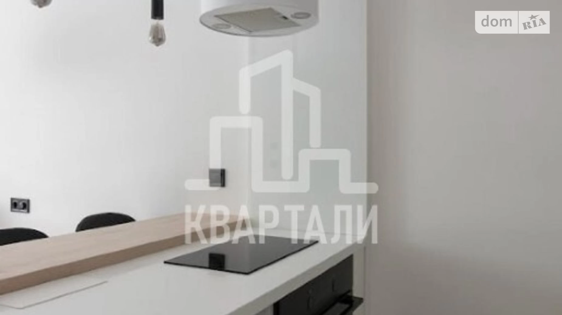 Продается 1-комнатная квартира 39.1 кв. м в Киеве, ул. Теремковская, 4А - фото 3