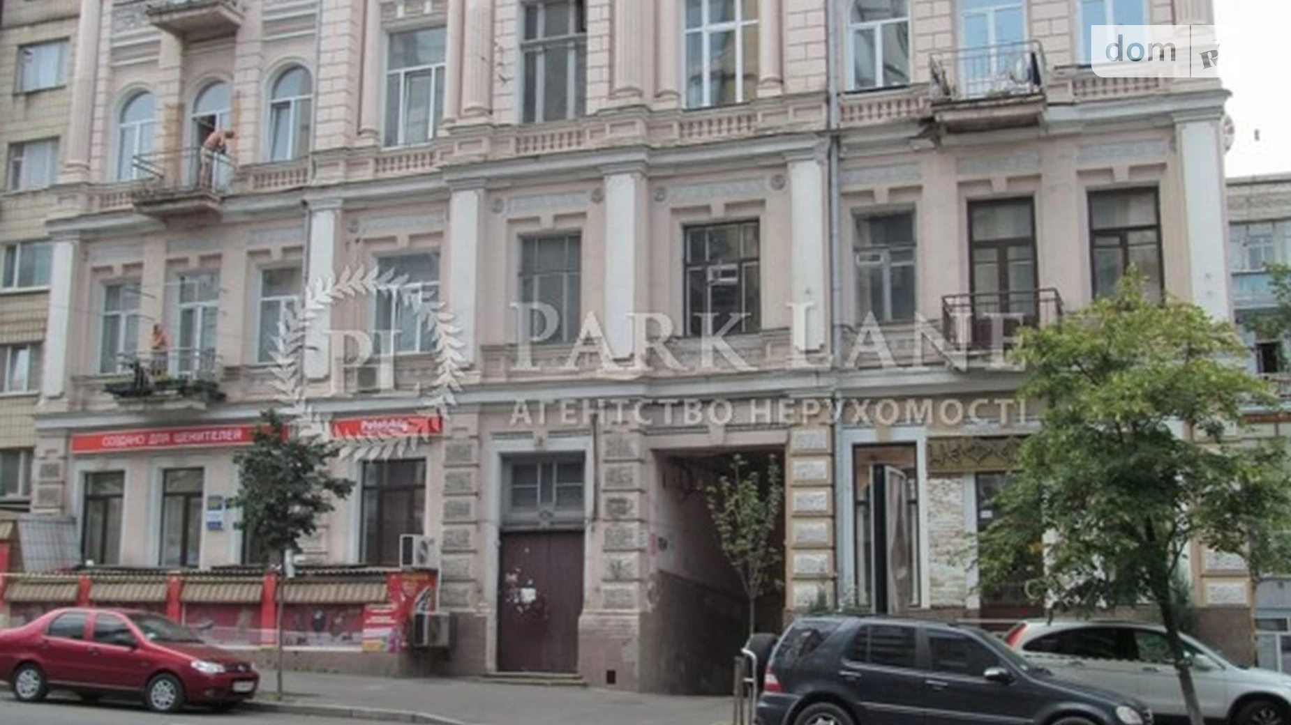 Продається 3-кімнатна квартира 67 кв. м у Києві, вул. Саксаганського, 89А - фото 2