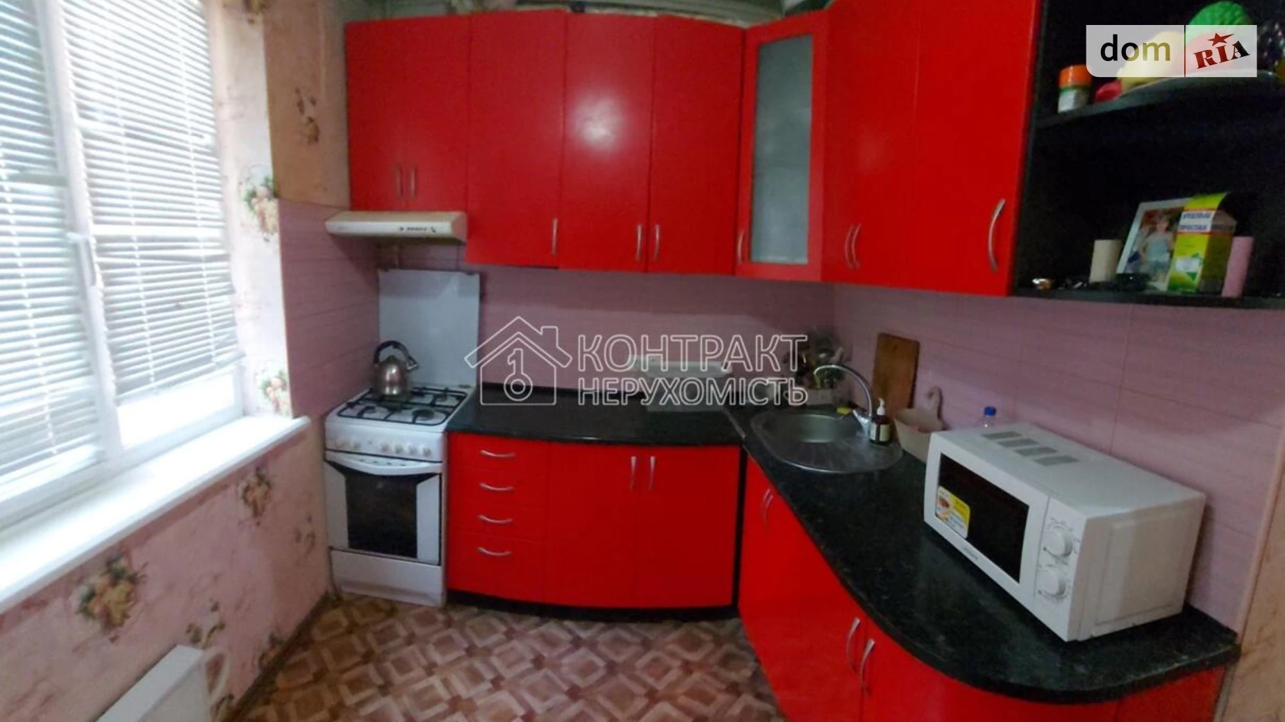 Продается 3-комнатная квартира 69 кв. м в Харькове, ул. Академика Павлова - фото 3