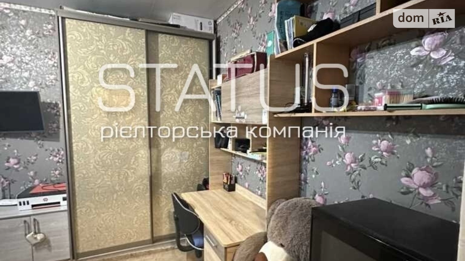Продається 1-кімнатна квартира 34 кв. м у Полтаві, вул. Чураївни - фото 3