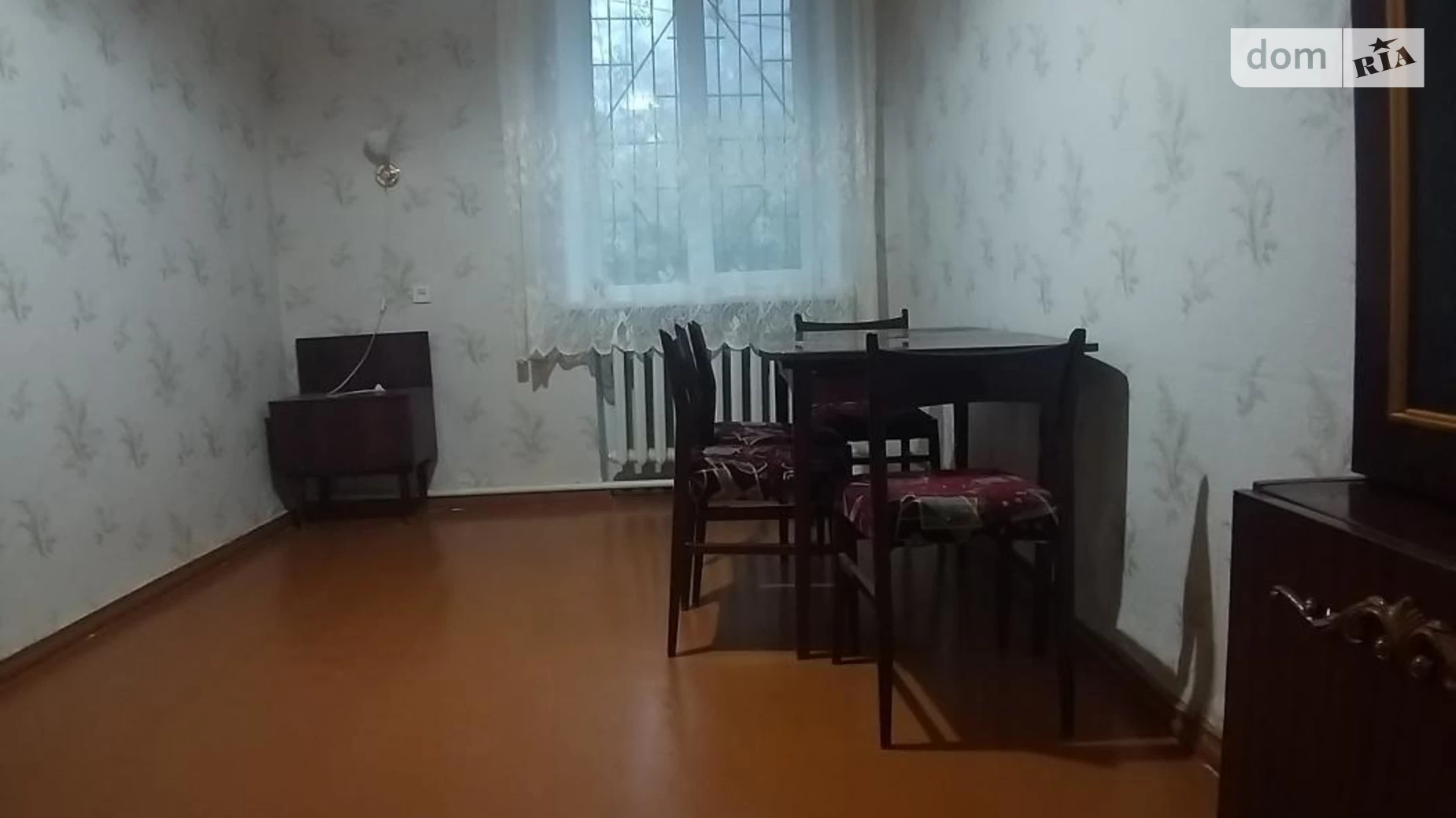 Продается 2-комнатная квартира 52 кв. м в Днепре, ул. Чубинского Павла, 5 - фото 4