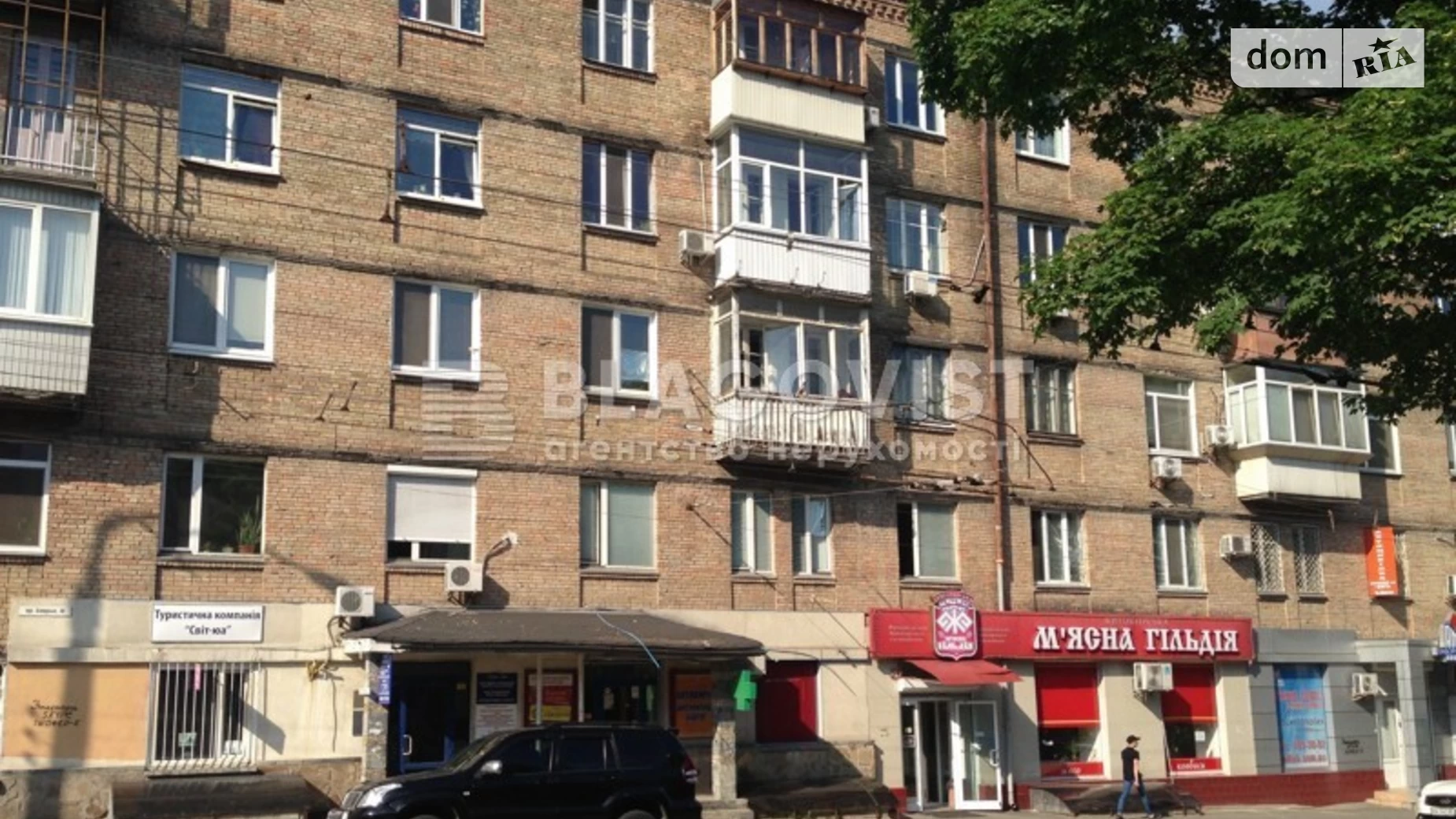 Продается 2-комнатная квартира 60 кв. м в Киеве, ул. Белорусская, 30