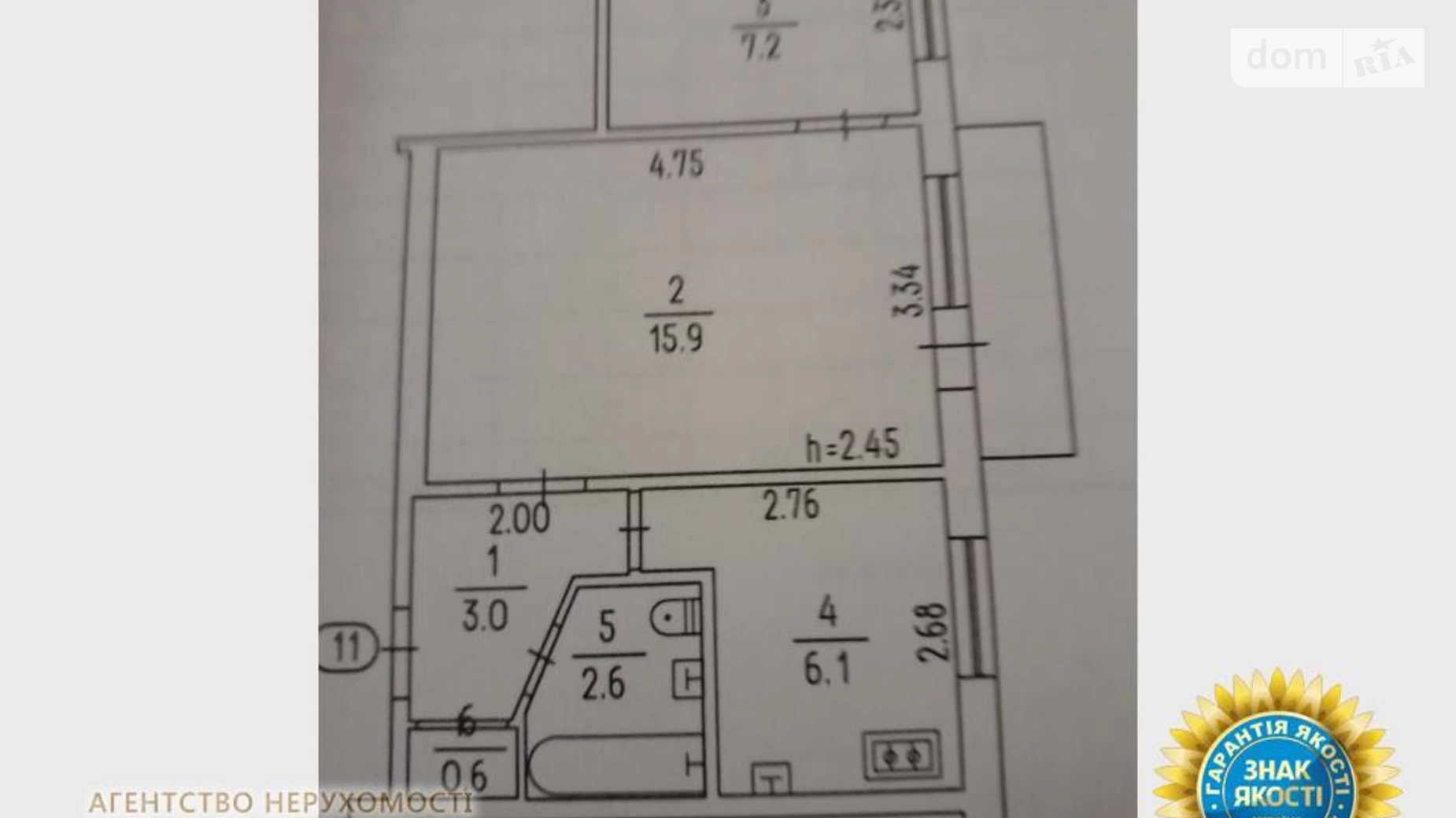 Продається 2-кімнатна квартира 36 кв. м у Черкасах, вул. Нарбутівська, 158/1