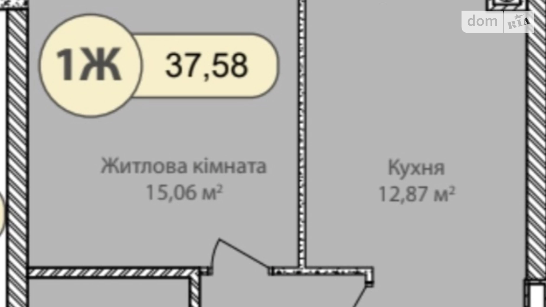 Продається 1-кімнатна квартира 40 кв. м у Ірпені, вул. Достоєвського, 2