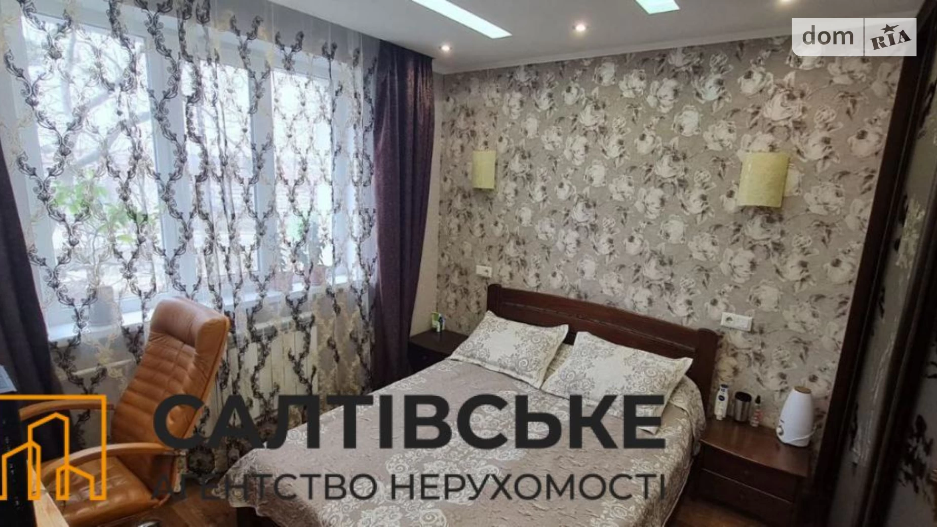 Продается 2-комнатная квартира 51 кв. м в Харькове, ул. Солнечная, 9 - фото 3