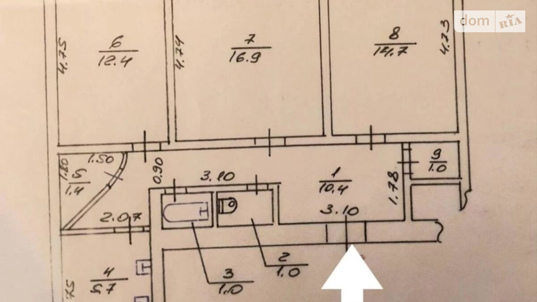 Продается 3-комнатная квартира 62 кв. м в Харькове - фото 2