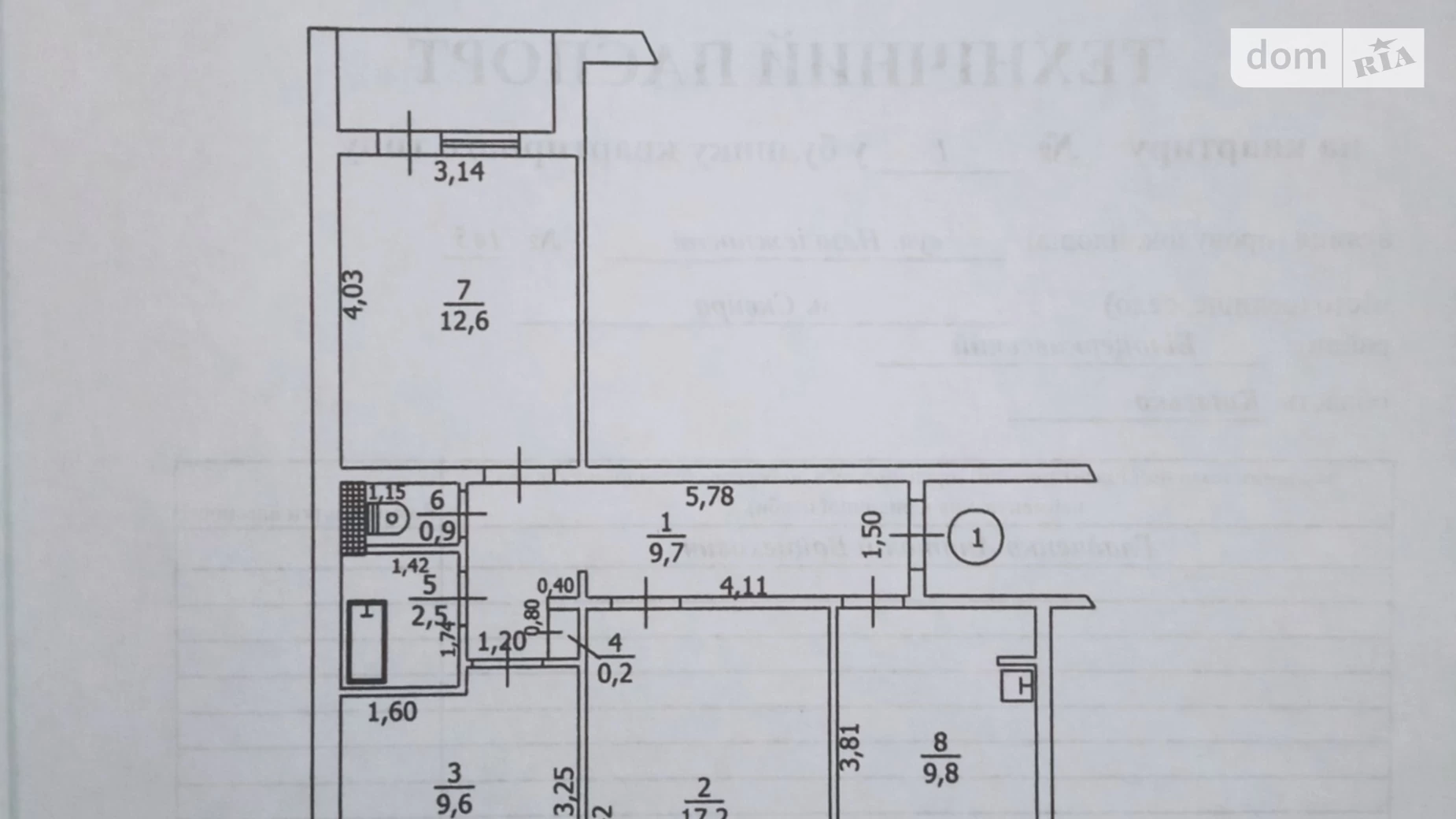 Продается 3-комнатная квартира 64.6 кв. м в, цена: 30000 $ - фото 2