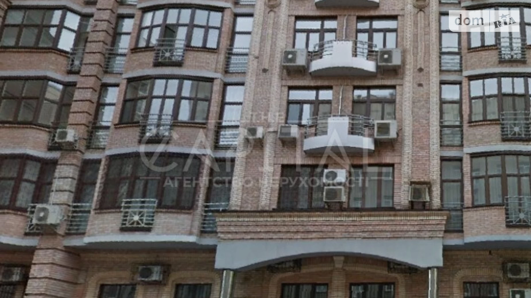 Продается 3-комнатная квартира 245 кв. м в Киеве, ул. Паторжинского, 14