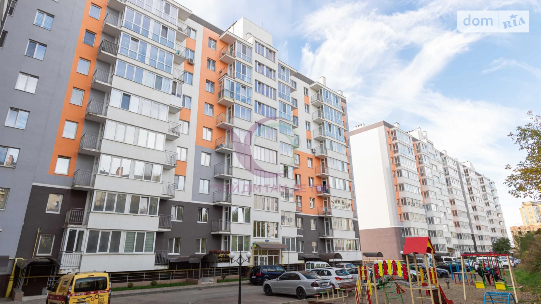 Продается 1-комнатная квартира 50 кв. м в Черновцах - фото 2