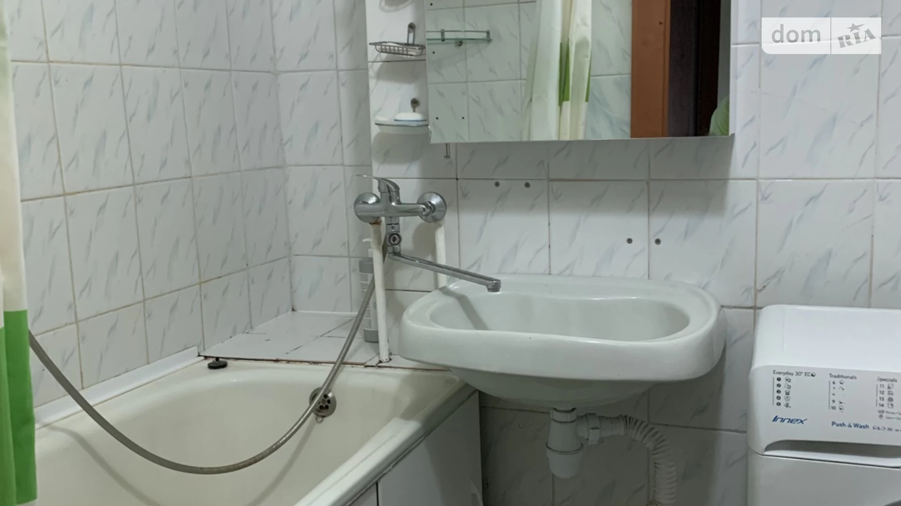 Здається в оренду 1-кімнатна квартира 41.5 кв. м у Сумах, цена: 10000 грн - фото 2