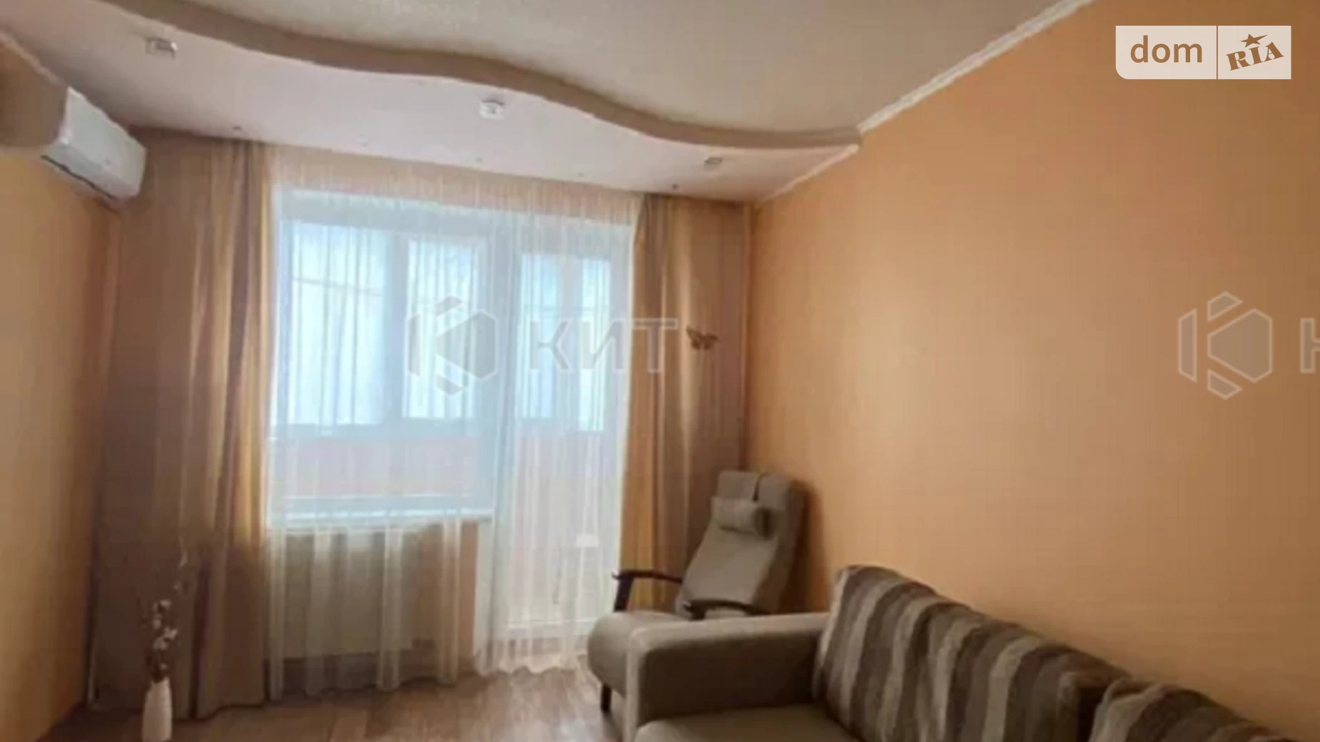 Продается 2-комнатная квартира 45 кв. м в Харькове, ул. Волонтерская, 60