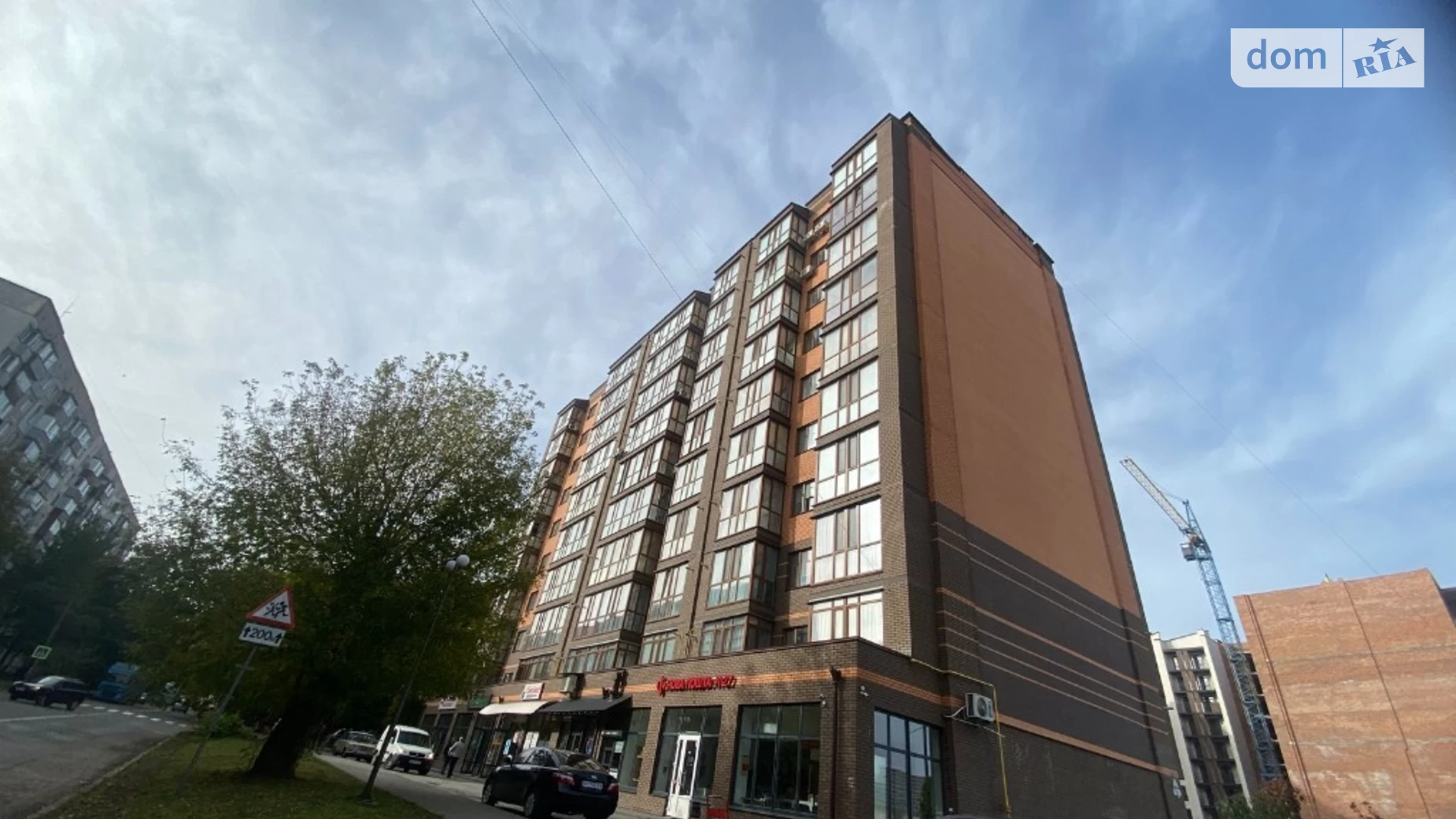 Продается 1-комнатная квартира 48 кв. м в Хмельницком, ул. Довженко - фото 2