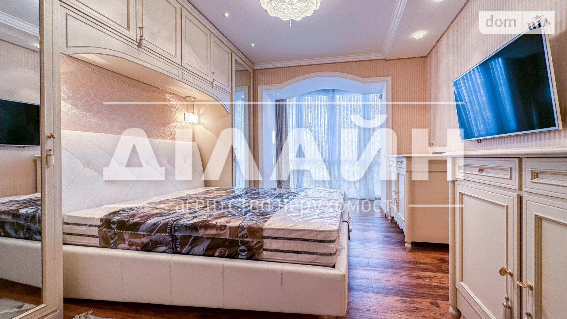 4-комнатная квартира 110 кв. м в Запорожье, ул. Приходская