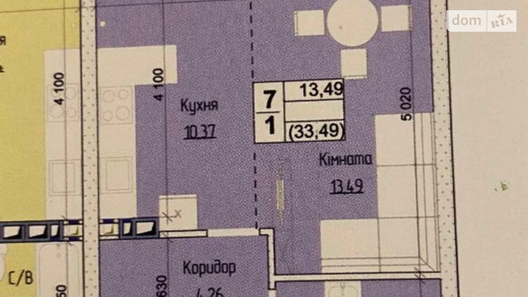Продається 1-кімнатна квартира 34.5 кв. м у Гостомелі, вул. Свято-Покровська