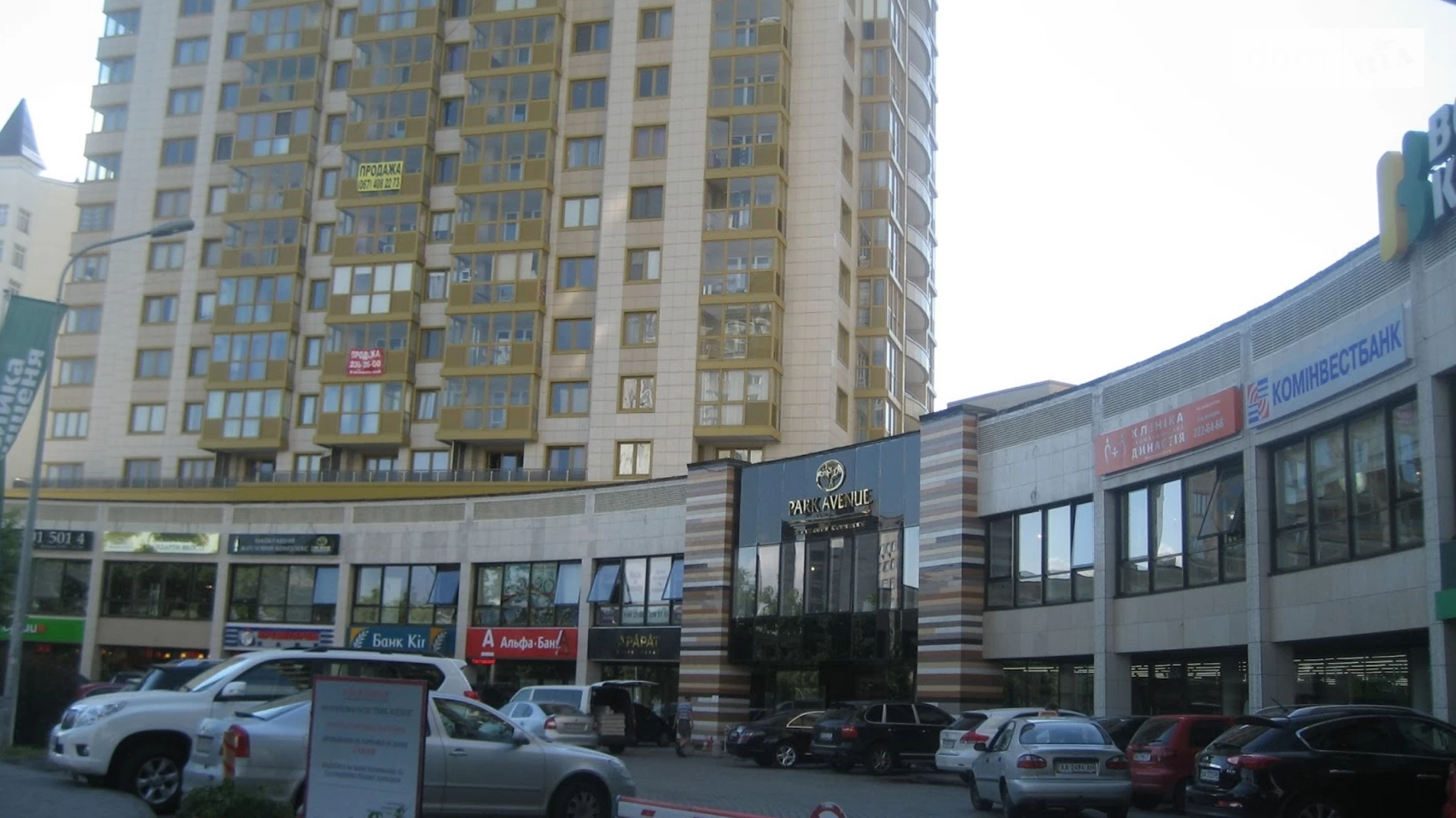 Продается 2-комнатная квартира 101 кв. м в Киеве, ул. Демеевская, 58