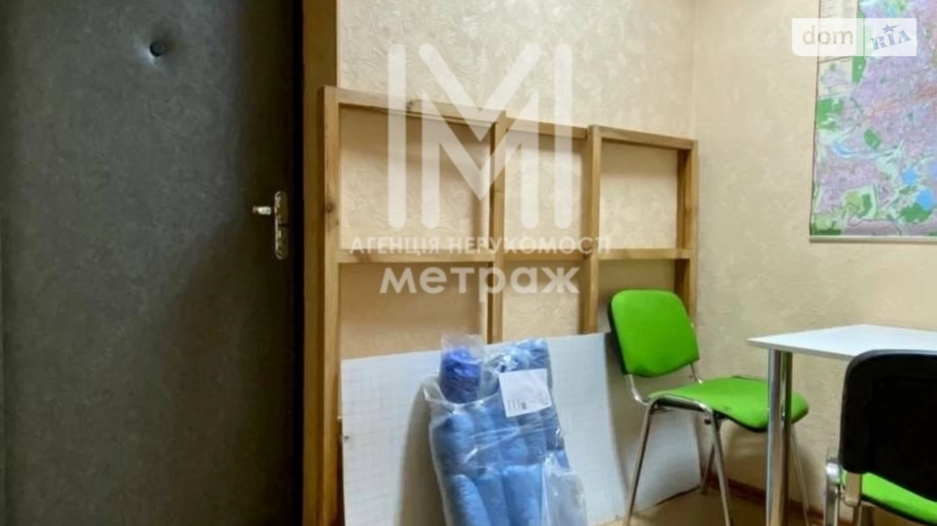 Продается 2-комнатная квартира 86 кв. м в Харькове, ул. Героев Труда, 32А - фото 2