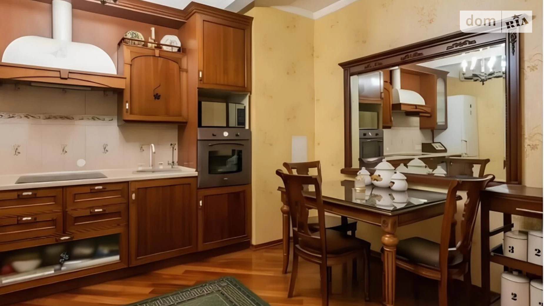Продается 4-комнатная квартира 130 кв. м в Киеве, ул. Никольско-Слободская, 2В