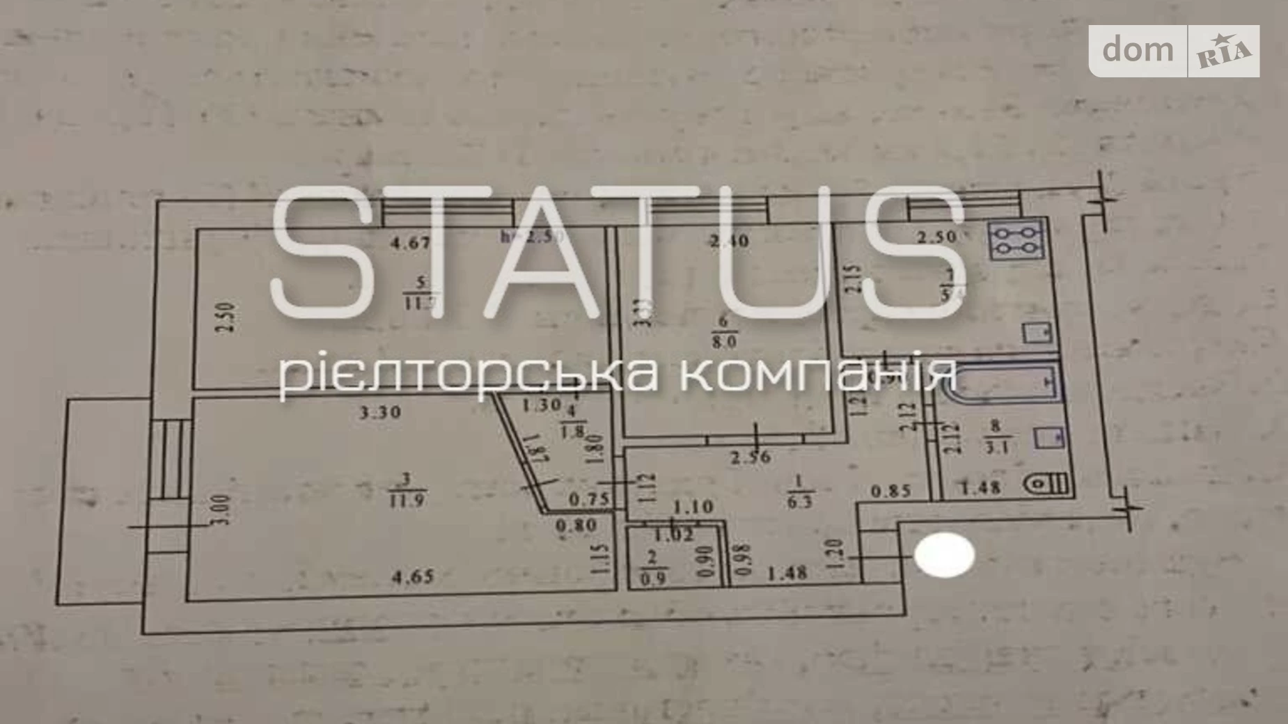 Продається 3-кімнатна квартира 53 кв. м у Полтаві, вул. Гребінки