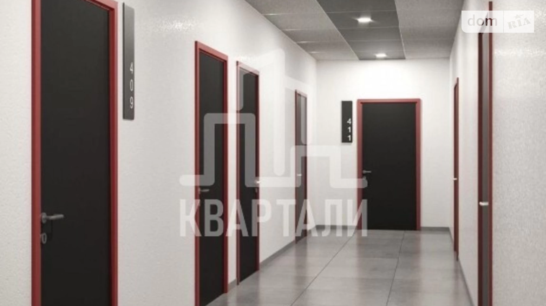 Продается 1-комнатная квартира 43 кв. м в Киеве, ул. Генерала Наумова, 1А