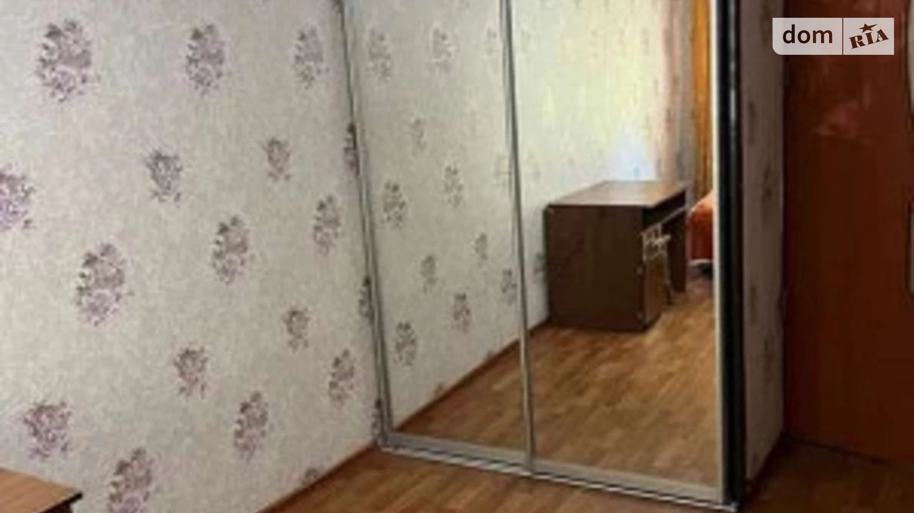 Продается 2-комнатная квартира 44 кв. м в Одессе, ул. Генерала Петрова, 54