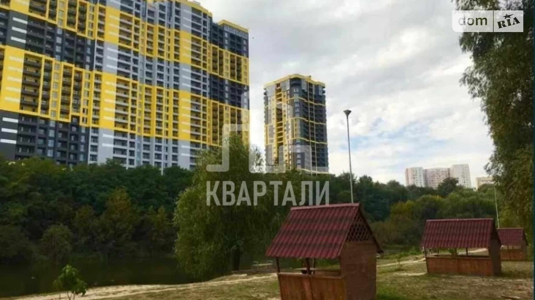 Продается 1-комнатная квартира 36.3 кв. м в Киеве, ул. Кадетский Гай, 12 - фото 3
