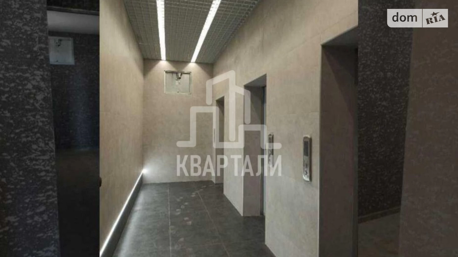 Продается 1-комнатная квартира 36.3 кв. м в Киеве, ул. Кадетский Гай, 12 - фото 5