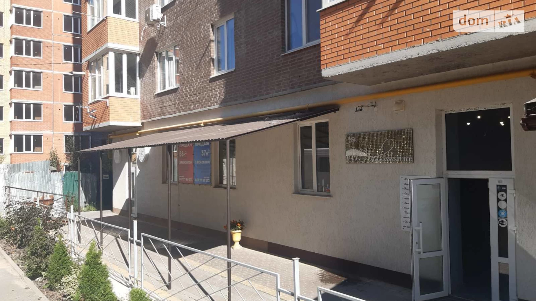 Продается помещения свободного назначения 37.1 кв. м в 13-этажном здании, цена: 44000 $ - фото 2