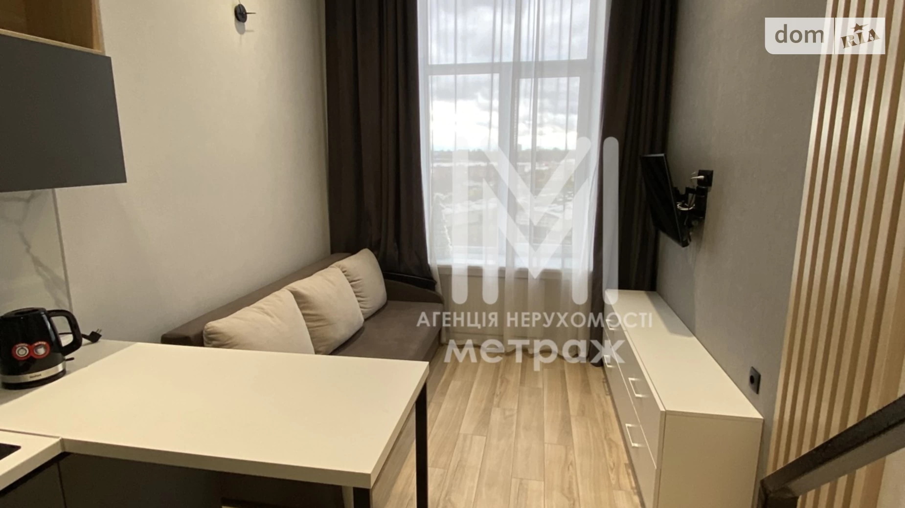 Продается 1-комнатная квартира 27 кв. м в Харькове