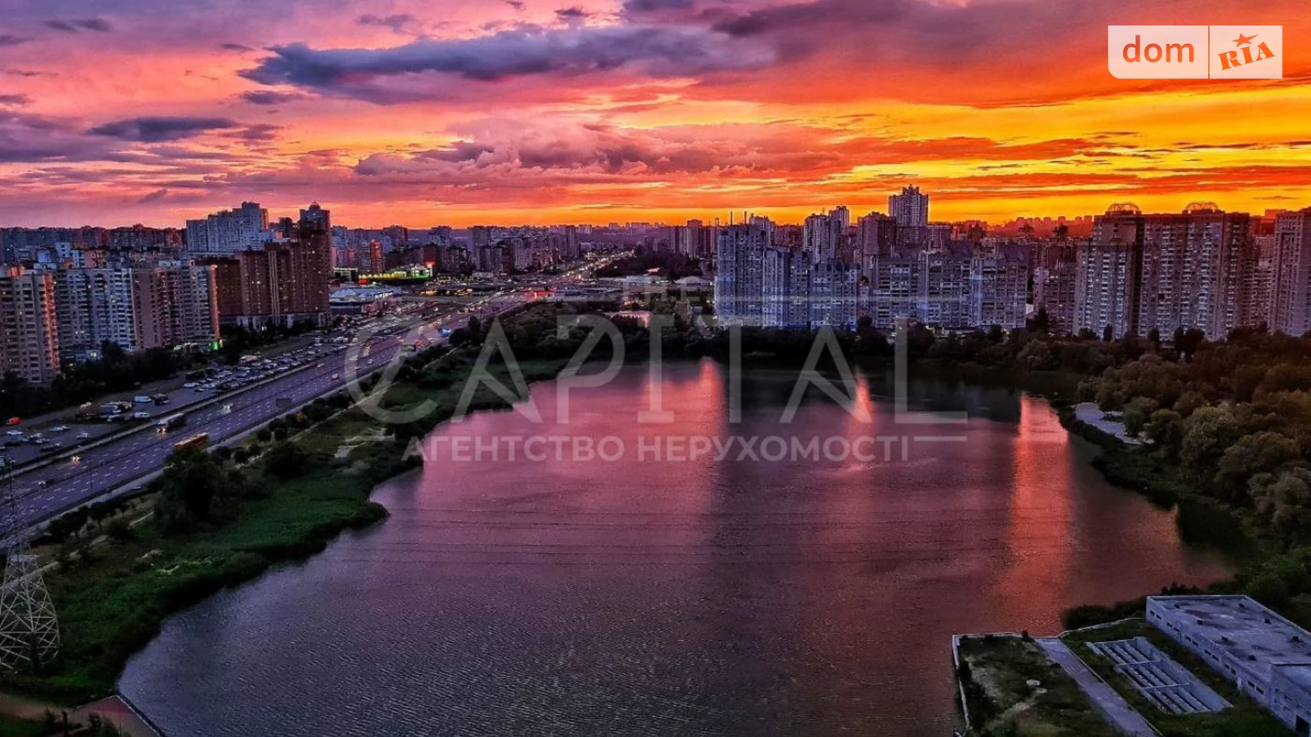 Продається 2-кімнатна квартира 69 кв. м у Києві, вул. Ревуцького, 40В - фото 5